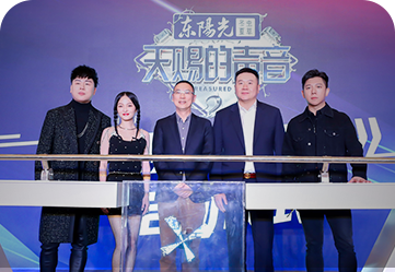 浙江卫视战略合作
