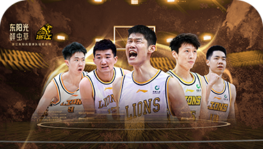 CBA 2022-2024赛季